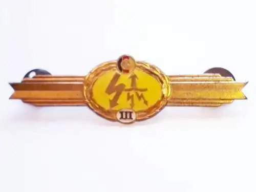 DDR NVA Klassifizierungsabzeichen Nachrichtentechnik