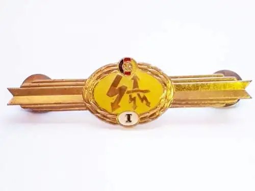 DDR NVA Klassifizierungsabzeichen Nachrichtentechnik