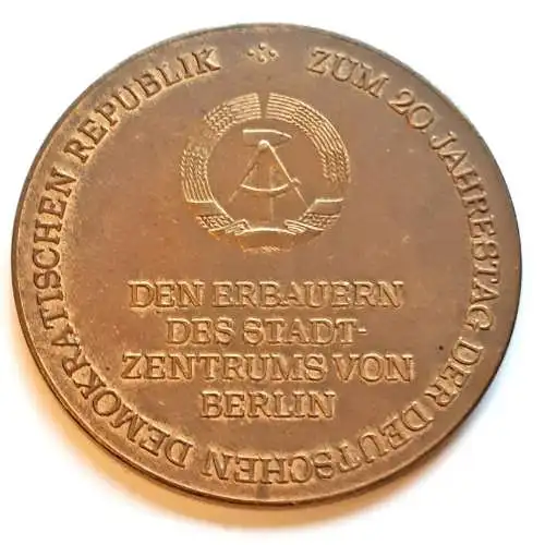 DDR Medaille 20. Jahrestag der DDR - Den Erbauern des Stadtzentrums von Berlin