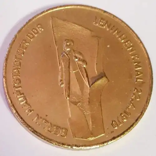 DDR Medaille Sowjetisches Ehrenmal Berlin - Lenindenkmal