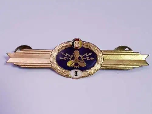 DDR NVA Klassifizierungsabzeichen Schiffsmaschinenpersonal