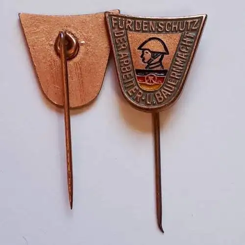 DDR NVA Reservistenabzeichen 1966-1968 Bronze