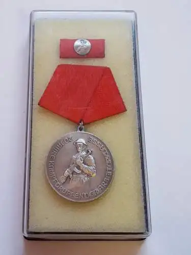 DDR Erinnerungsmedaille 20 Jahre Kampfgruppen der Arbeiterklasse