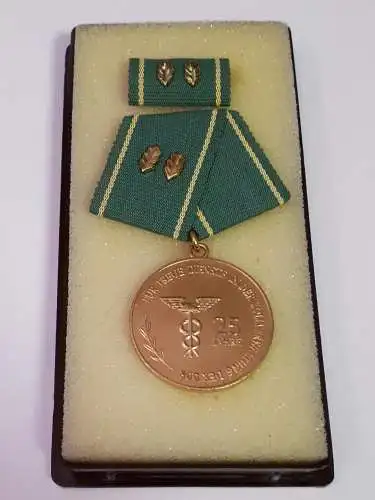 DDR Medaille Für treue Dienste in der Zollverwaltung der DDR 25 Jahre