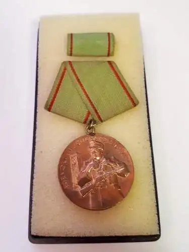 DDR Medaille Grenztruppen Für vorbildlichen Grenzdienst