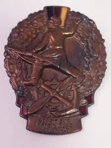 DDR GST Mehrkampfabzeichen in Bronze