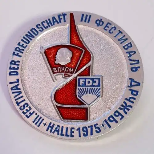 DDR Abzeichen III. Festival der Freundschaft Halle 1975
