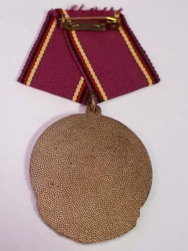 DDR MdI Feuerwehr Medaille Für hervorragende Leistungen im Brandschutz