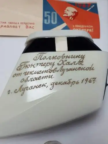 DDR MfS Ehrengeschenk Oberst Günter Halle Lugansk 1967