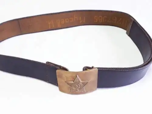 UDSSR Sowjetunion Feldkoppel ca. 115 cm