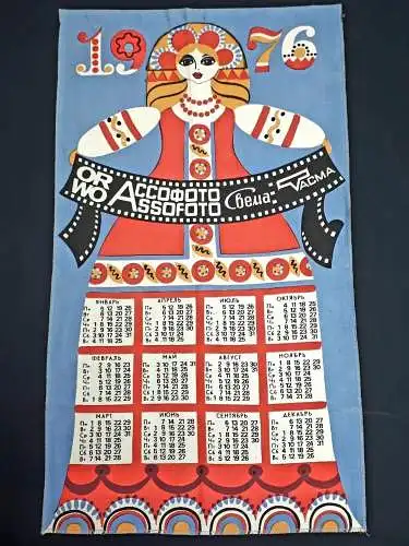 DDR Kalender 1976 ORWO Assofoto
