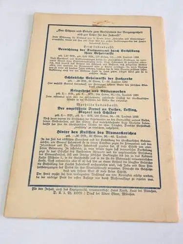 Ludendorff: Aus der Gedankenwelt des Hauses Ludendorff 

- Am heiligen Quell deutscher Kraft R.

* Folge 5, 1934. 