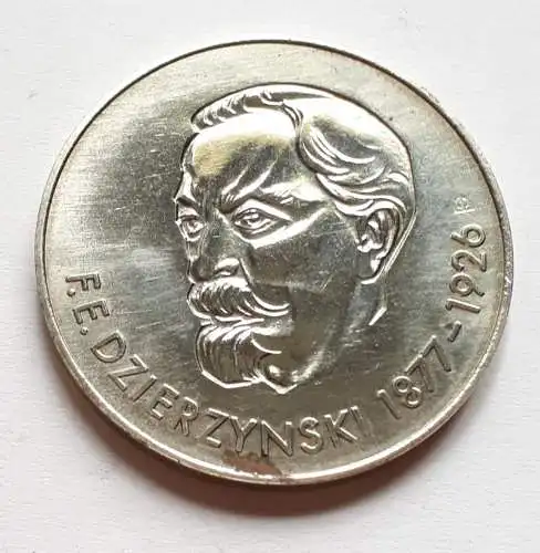 DDR MfS Medaille Feliks Dzierzynski 1877-1926.
