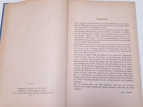 Gertrud Schmid-Daberkow: Wörterbuch der Militärmedizin Russisch-Deutsch Teil 1. 