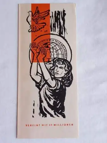 Dokumente zur Geschichte der Freien Deutschen Jugend - Band I. 