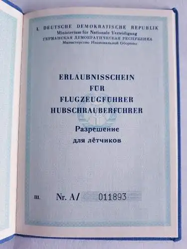 DDR Erlaubnisschein für fliegendes Personal der NVA blanko