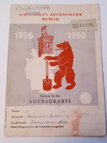 Einlage für Aufbaukarte Nationales Aufbauwerk Berlin 1956-1960 Prenzlauer Berg