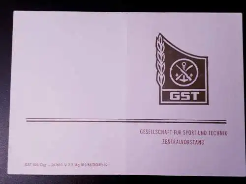 DDR Urkunde für Bestenabzeichen der GST blanko