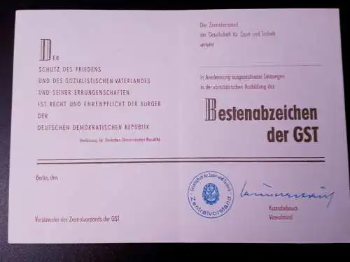 DDR Urkunde für Bestenabzeichen der GST blanko