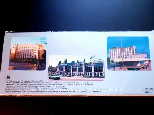 Bildersammlung Nowosibirsk