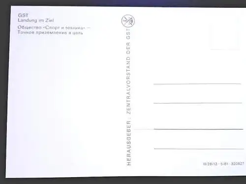 DDR Bildersammlung Für Freundschaft und Brüderlichkeit