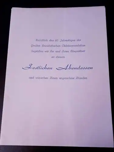 DDR Speisekarte anläßlich 60.Jahrestag der Großen sozialistischen Oktoberrevolution
