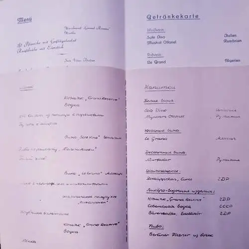 DDR Speisekarte anläßlich 60.Jahrestag der Großen sozialistischen Oktoberrevolution