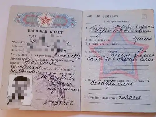 Sowjetischer Militärausweis