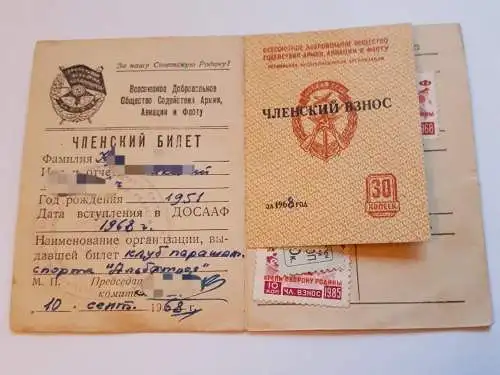 Sowjetischer Mitgliedsausweis der DOSAAF
