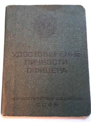 Sowjetischer Personalausweis Offizier