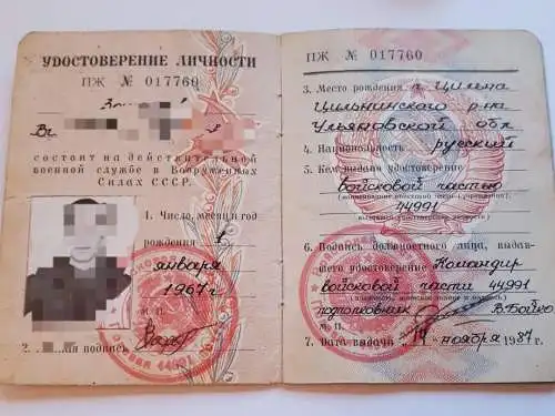 Sowjetischer Personalausweis Fähnrich