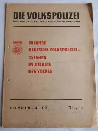 Die Volkspolizei Sonderdruck 1-1970