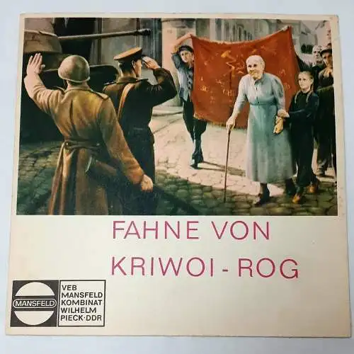 DDR Mikrorillenplatte Fahne von Kriwoi Rog