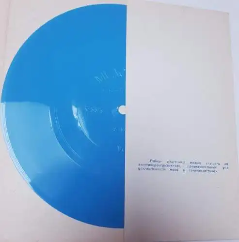 Russische Mikrorillenplatte