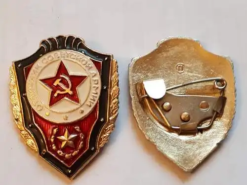 UDSSR Abzeichen Verdienter Soldat der Sowjetunion