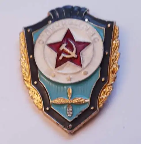 UDSSR Abzeichen Luftwaffe Verdienter Soldat der Sowjetunion
