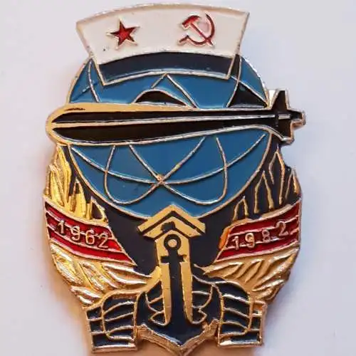 UDSSR Militärabzeichen