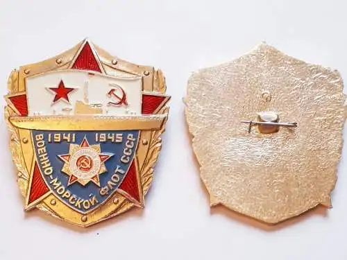 Sowjetunion UDSSR Abzeichen Marine