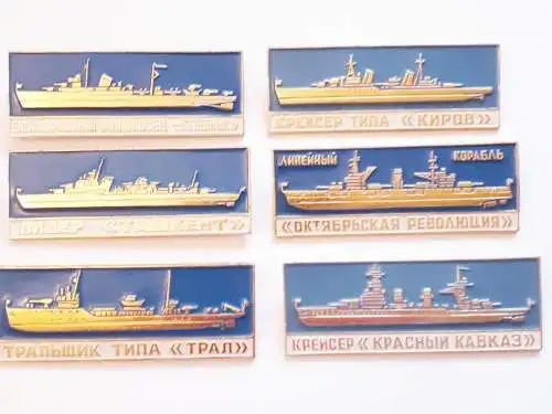 Sowjetunion UDSSR Abzeichen Marineschiffe 6er Satz