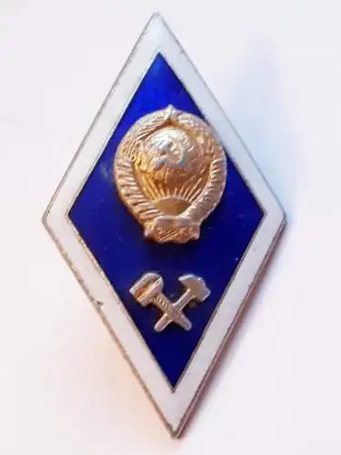 UDSSR Absolventenabzeichen der Technikschule