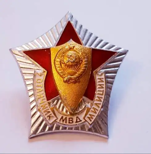 Sowjetunion UDSSR Abzeichen MWD Miliz
