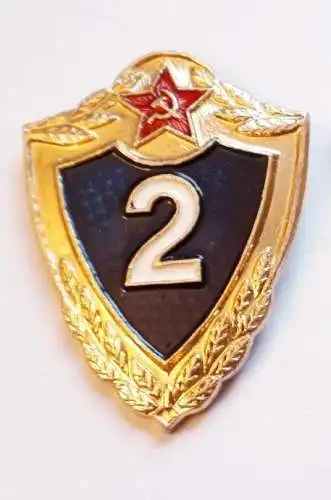 UDSSR Spezialistenabzeichen Stufe 2