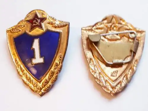 UDSSR Spezialistenabzeichen Stufe 1