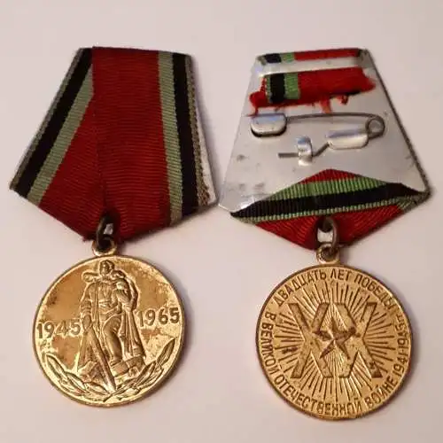 Medaille Sieg im großen vaterländischen Krieg 20 Jahre