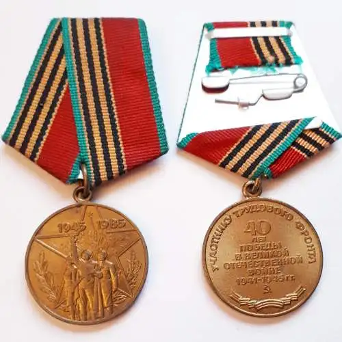 Medaille Sieg im großen vaterländischen Krieg 40 Jahre