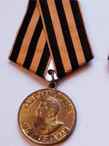 Medaille Sieg über Deutschland