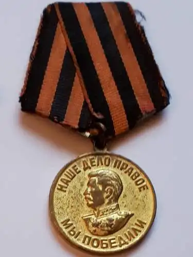 Medaille Sieg über Deutschland