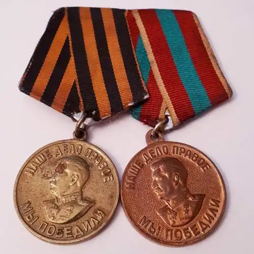 Ordensspange Sieg über Deutschland und Für tapfere Arbeit im großen vaterländischen Krieg 1941-1945