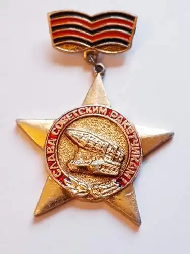 UDSSR Abzeichen Sowjetische Raketentruppen