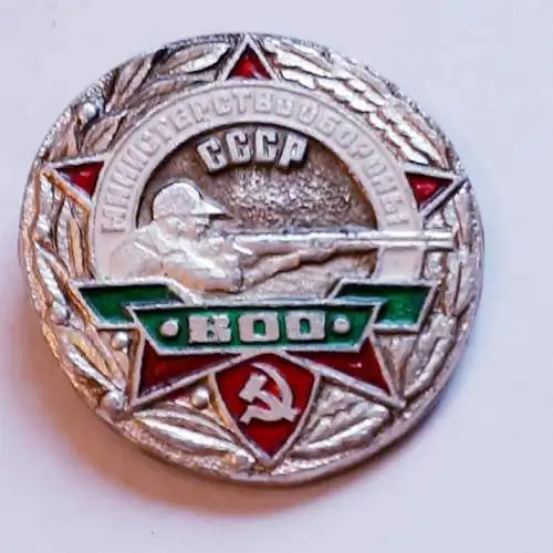 Sowjetisches Abzeichen